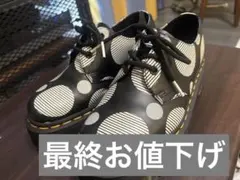2026年最新】水玉 ドクターマーチンの人気アイテム - メルカリ