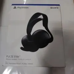 2026年最新】pulse elite ワイヤレスヘッドセットの人気アイテム