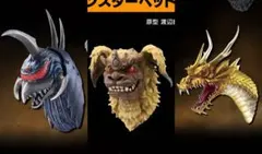 2026年最新】キングギドラ マグネットの人気アイテム - メルカリ