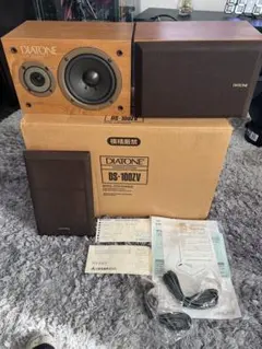 2026年最新】Diatone DS-100Zの人気アイテム - メルカリ