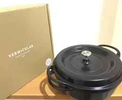 2026年最新】バーミキュラ sukiyaki 26cmの人気アイテム - メルカリ