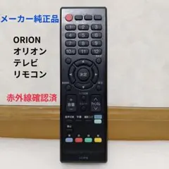 2026年最新】LK-321BPの人気アイテム - メルカリ