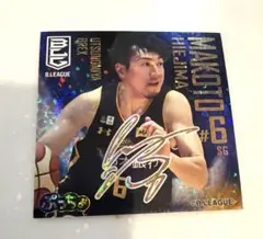 2026年最新】比江島 サインの人気アイテム - メルカリ