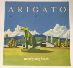 2026年最新】never young beach レコードの人気アイテム - メルカリ