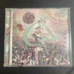 2026年最新】きくおミク6の人気アイテム - メルカリ