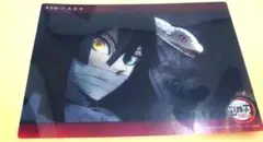 2026年最新】伊黒小芭内 ビッグクリアカードの人気アイテム - メルカリ