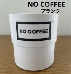 2026年最新】botanize 鉢の人気アイテム - メルカリ