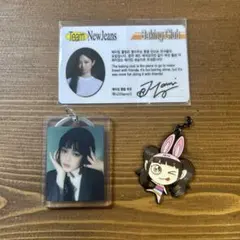 2026年最新】newjeans キーホルダー ハニの人気アイテム - メルカリ