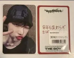 2026年最新】チェチャニの人気アイテム - メルカリ