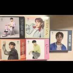 2026年最新】fortune jo1の人気アイテム - メルカリ