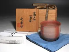 2026年最新】山本陶秀の人気アイテム - メルカリ