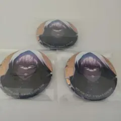 2026年最新】黒百合 彰人の人気アイテム - メルカリ