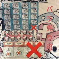 2026年最新】メフィスト 入間くんの人気アイテム - メルカリ