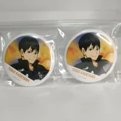 2026年最新】影山飛雄 缶バッジ まとめ売りの人気アイテム - メルカリ