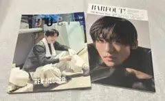 2026年最新】雑誌まとめ売りの人気アイテム - メルカリ