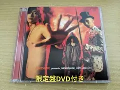 2026年最新】soft ballet menopauseの人気アイテム - メルカリ