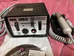 2026年最新】ネイルマシーン ウラワの人気アイテム - メルカリ