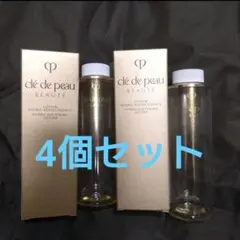 2026年最新】クレドポーボーテ空の人気アイテム - メルカリ