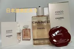 2026年最新】シャネルココマドモアゼルシャワージェルの人気アイテム