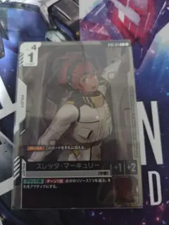 2026年最新】スレッタ パラレルの人気アイテム - メルカリ