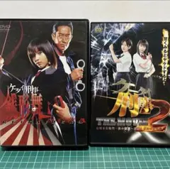 2026年最新】ケータイ刑事 銭形舞 堀北真希の人気アイテム - メルカリ