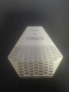 2026年最新】bes p5mateの人気アイテム - メルカリ