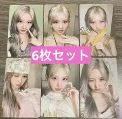 2026年最新】中華IVEの人気アイテム - メルカリ