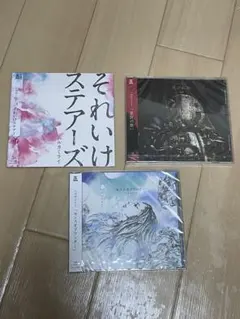 2026年最新】ハルカミライ cdの人気アイテム - メルカリ