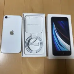 2026年最新】iphone se 第2世代 64gb 未使用の人気アイテム - メルカリ