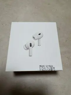 2026年最新】airpods pro 第2世代 未開封の人気アイテム - メルカリ