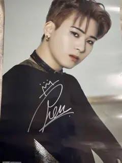 2026年最新】jo1 サイン入りの人気アイテム - メルカリ