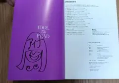 2026年最新】bish 直筆サインの人気アイテム - メルカリ