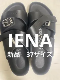 2026年最新】birkenstock ビルケンシュトック シドニーの人気アイテム