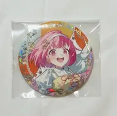 2026年最新】鳳えむ 感謝祭 缶バッジの人気アイテム - メルカリ