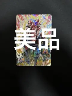 2026年最新】ゴジータgt secの人気アイテム - メルカリ