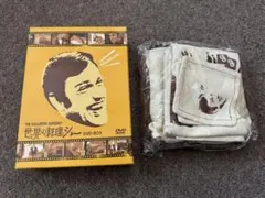 2026年最新】世界の料理ショー DVD-BOXの人気アイテム - メルカリ