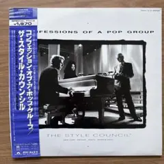 2026年最新】PopGroupの人気アイテム - メルカリ