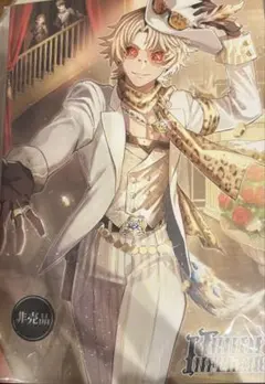 2026年最新】オフライン限定パックの人気アイテム - メルカリ