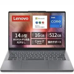 2026年最新】LENOVO ideapad slim 3の人気アイテム - メルカリ