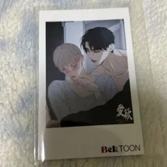 2026年最新】j庭 韓国の人気アイテム - メルカリ