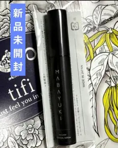 2026年最新】MABAYUKIの人気アイテム - メルカリ