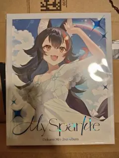 2026年最新】大神ミオ cdの人気アイテム - メルカリ