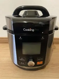 2026年最新】クッキングプロv2の人気アイテム - メルカリ