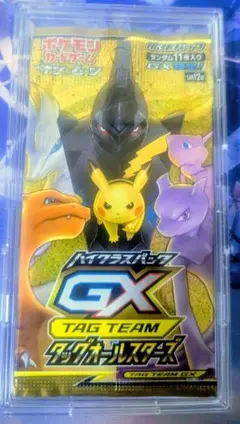 2026年最新】タッグオールスターズ未開封boxの人気アイテム - メルカリ