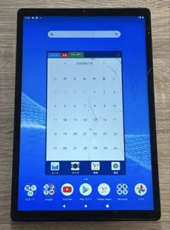 2026年最新】lavie tab e 10fhd2の人気アイテム - メルカリ