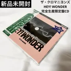 2026年最新】ゆでたまご サインの人気アイテム - メルカリ