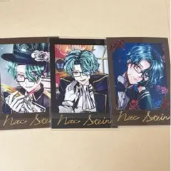 2025年最新】あくねこ ナック 箔押しの人気アイテム - メルカリ