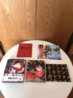 2026年最新】甲鉄城のカバネリ Blu-ray BOXの人気アイテム - メルカリ