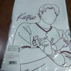 2026年最新】中川圭太 タオルの人気アイテム - メルカリ