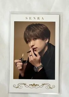 2026年最新】センラ チェキの人気アイテム - メルカリ